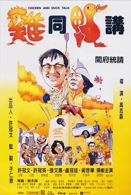 登山的欲望